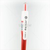DONG-A ปากกาลูกลื่น กด 0.5 Any PLUS+ <1/12> สีแดง